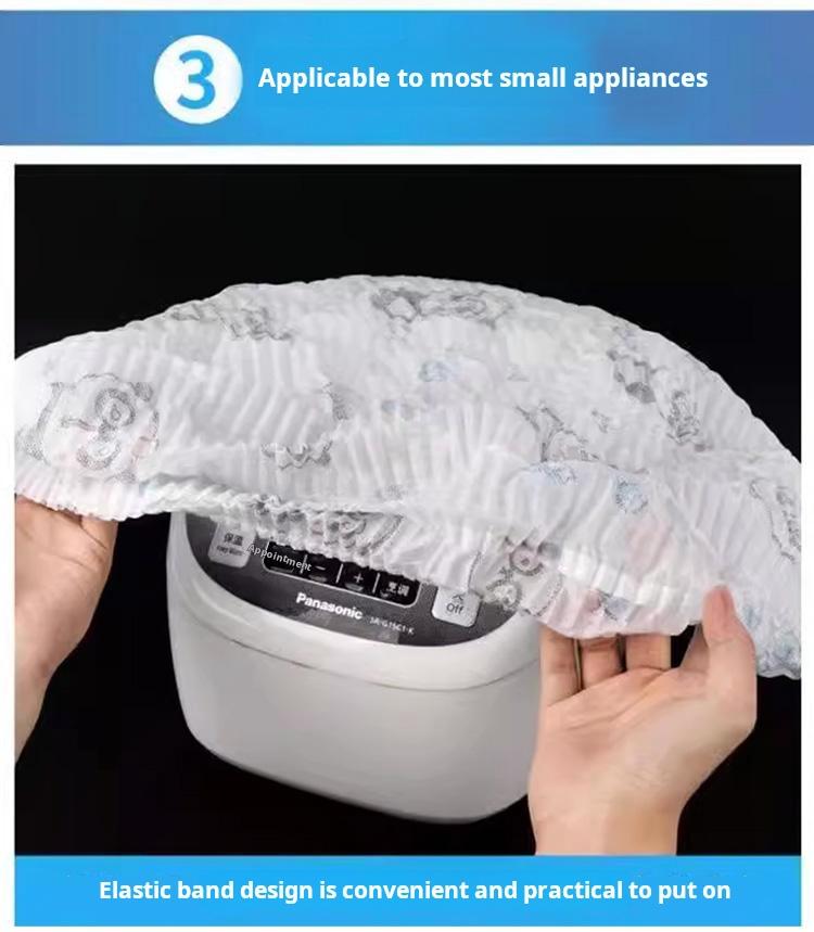 Product Introduction of Dust Cover, Non-Woven Material, Multi-Functional, Suitable for Home Furniture, Electric Fan, Rice Cooker, Microwave Oven, and Film Cover, Thick 6