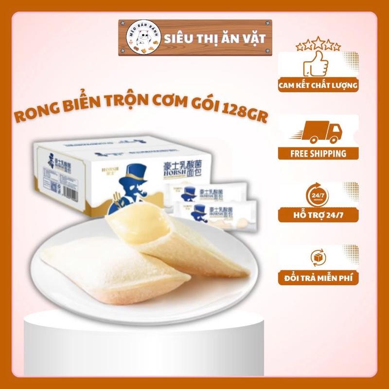 [THÙNG 2ky] BÁNH SỮA CHUA ÔNG GIÀ HORSH -  Thức Ăn Food Ăn Vặt - mèo bán bánh bánh kẹo tết 2025