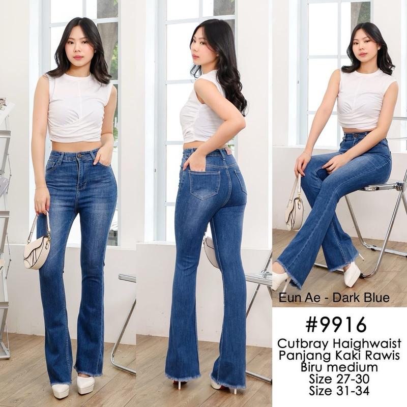 Eun Ae Jeans | High waist Cutbray Jeans unfinish cut | 9918 | Aeri Denim | Celana panjang wanita Stretch 3