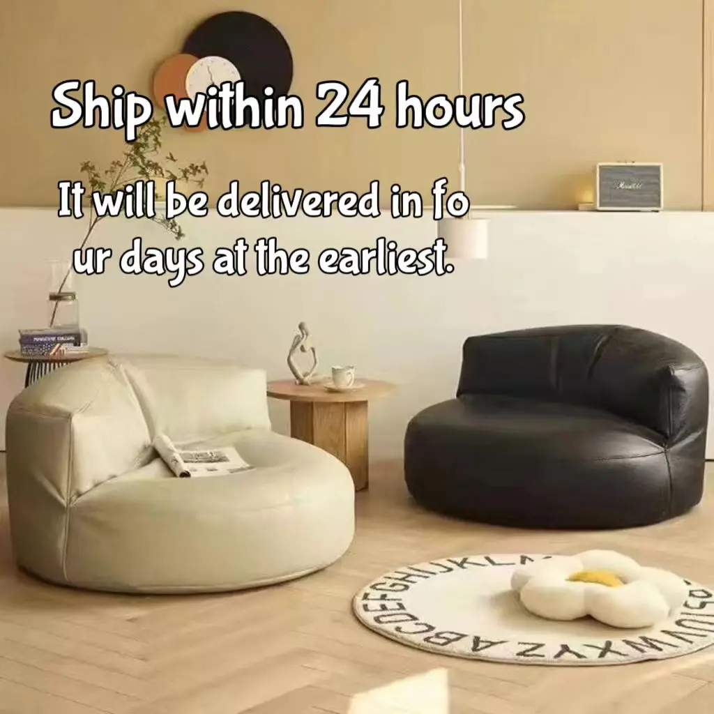 Lazy Sofa Small Apartment Sofa Bedroom Balcony Bean Bag Living Room Home Tatami Single Futon Cushion Lazy Sofa