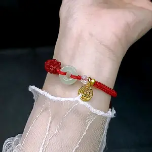 Gelang Simpul Charmed Pixiu Maroon Giok Donat Manik Pasir Merah Tahan air Tidak luntur PX10  Antikarat