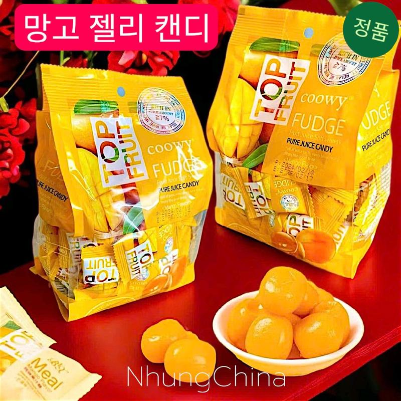 Kẹo Dẻo Trái Xoài TOP FRUIT COOWY FUDGE MANGO CANDY 탑 프루트 쿠위 망고 캔디