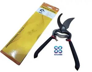 Gunting Dahan / Kembang 8" inch (20.32cm)