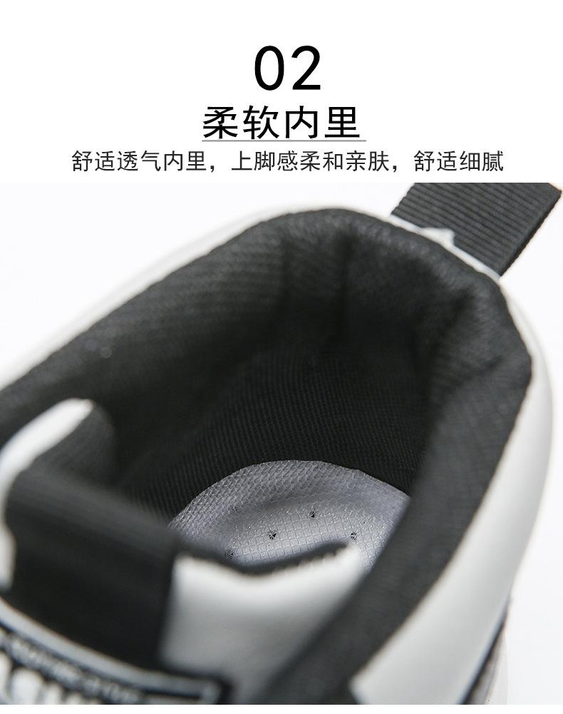 Product Introduction of Autumn and Winter 2023 Men's High top Board Shoes Air Force One Korean Fashion Student Casual Sneakers AJ Fashion Men's Shoes 5