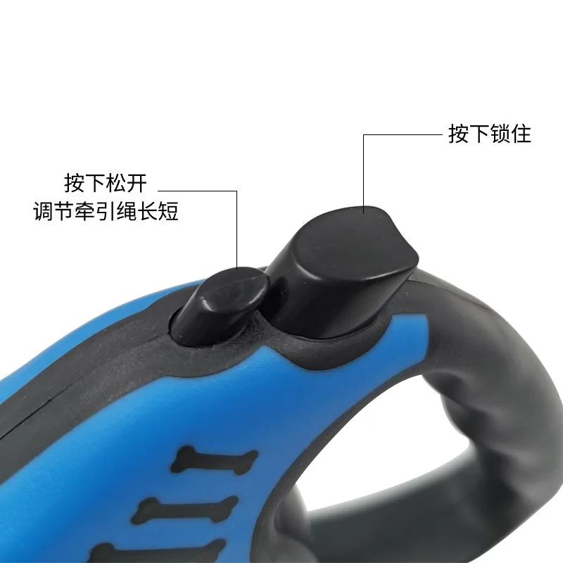 Product Introduction of 3 Meters 5 Meters Retractable Dog Leash Pet Leash Traction Rope Belt Automatic Flexible Leash For Small Medium Large Dog Product 2