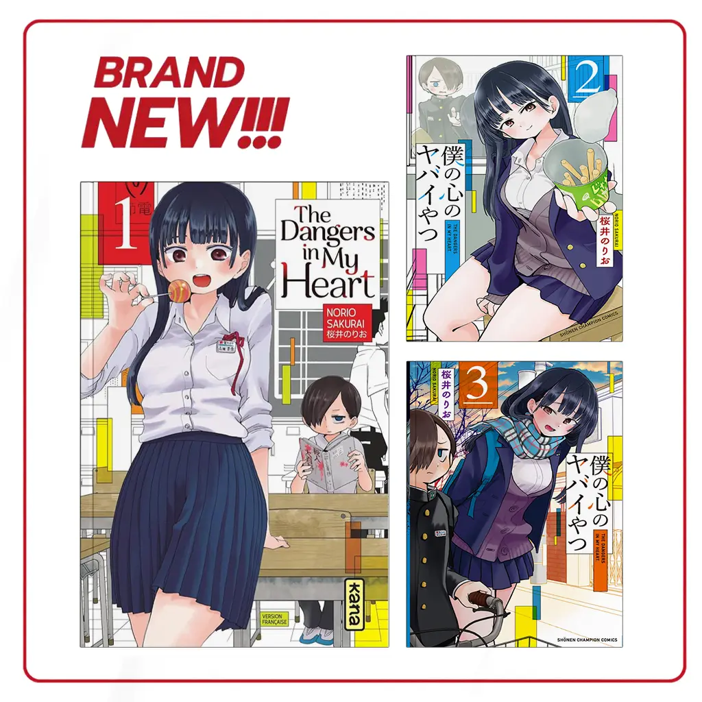 Komik Manga Boku no Kokoro no Yabai Yatsu, The Dangers in my heart Vol.1-11 by Norio Sakurai Bahasa Indonesia / Bahasa English