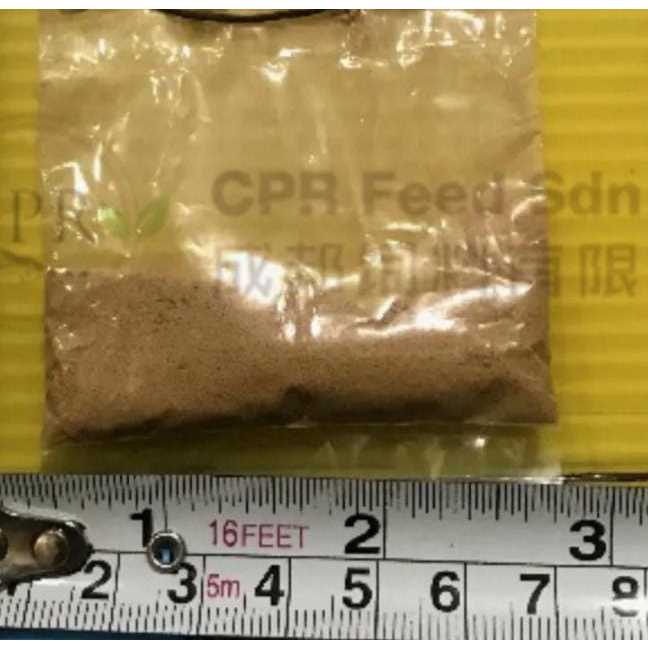 Dindings 910 Nursery Fish Pellet Feed Food 25kg 40% Protein [9100] Powder Dinding Makanan Ikan Benih