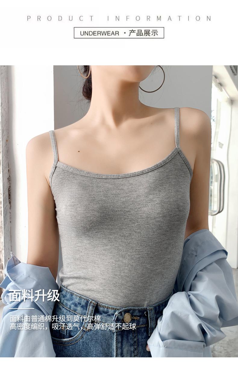 Product Introduction of Black and white modal base small suspender vest for women with beautiful backs, summer sexy and fashionable design, women's new solid color, versatile 1