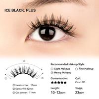 Gambar *(ICE BLACK UPGRADE) ONLINE EXCLUSIVE WOSADO 2.0  Bulumata Magnetic Bulumata Lebat Eyelash Extention dari WOSADO.INDONESIA Kota Tangerang 3 Tokopedia