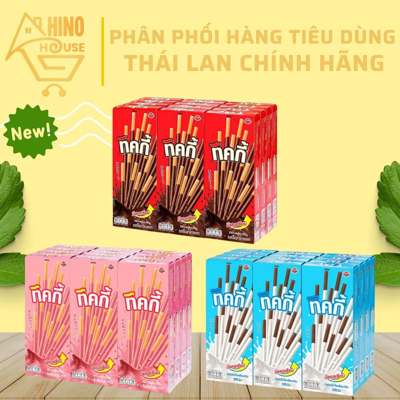 Lốc 12 Hộp Bánh Que Ticky Phủ Socola 18g Thái Lan Ăn Vặt Thơm Ngon - Hinohouse