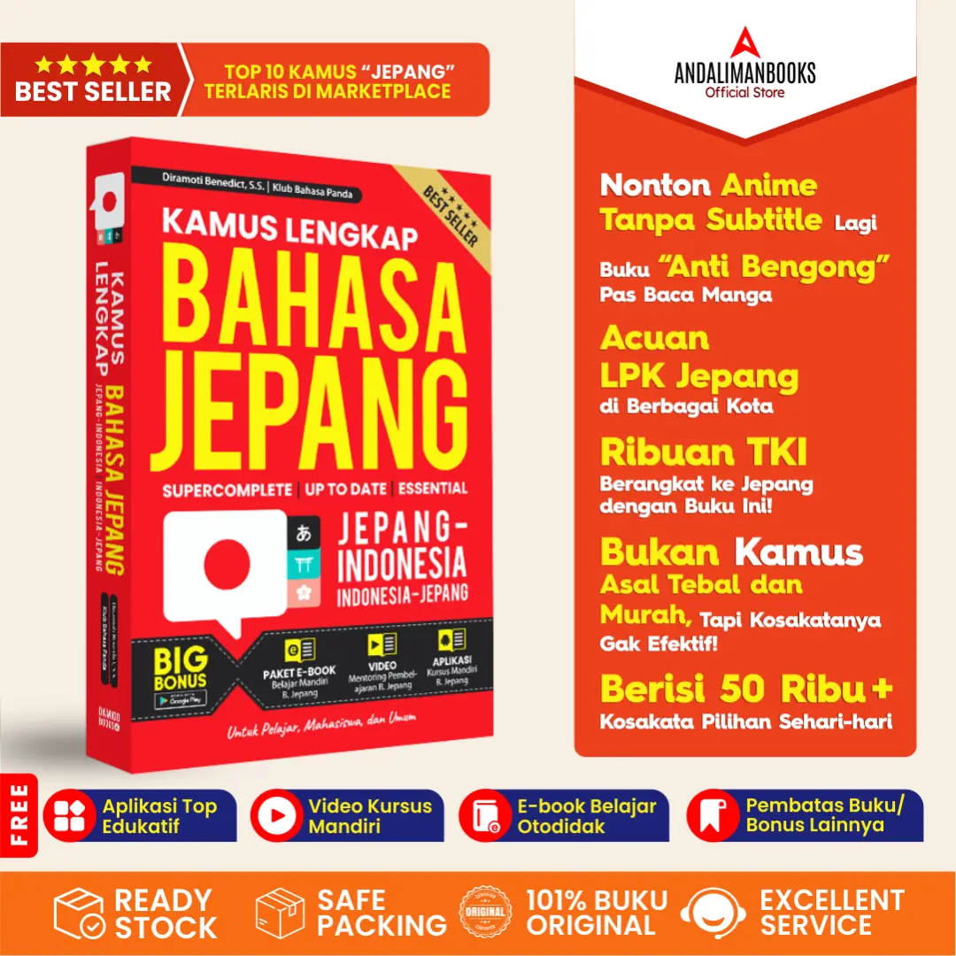 [TERBARU & TERLENGKAP] KAMUS Bahasa JEPANG - Kamus Lengkap BAHASA JEPANG - Buku Belajar Bahasa Jepang
