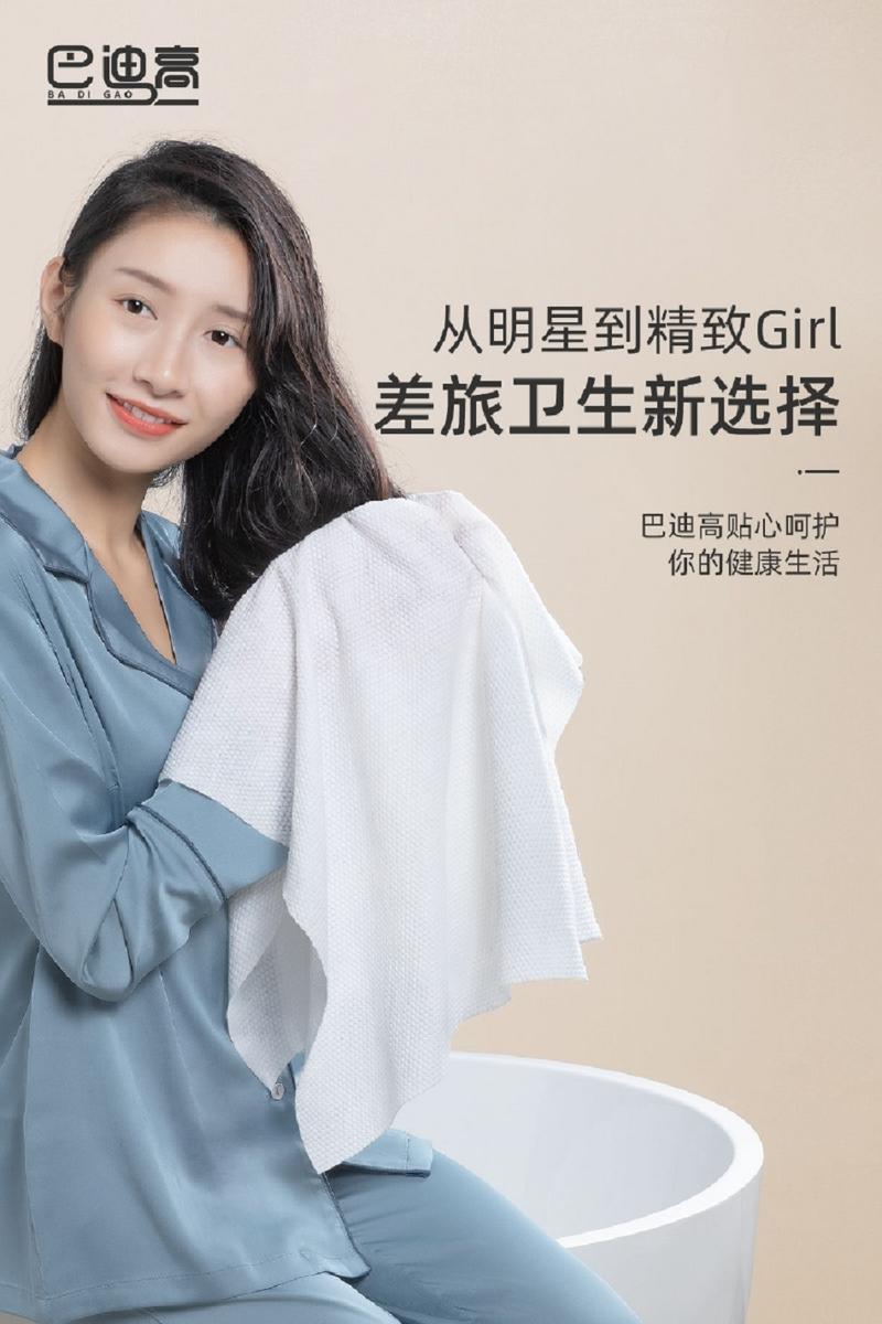 Product Introduction of [SG Seller] Pure Cotton Thickened Disposable Compressed Towel Bath Towel Convenient Travel Supplies Face Towel Soft Pearl 23