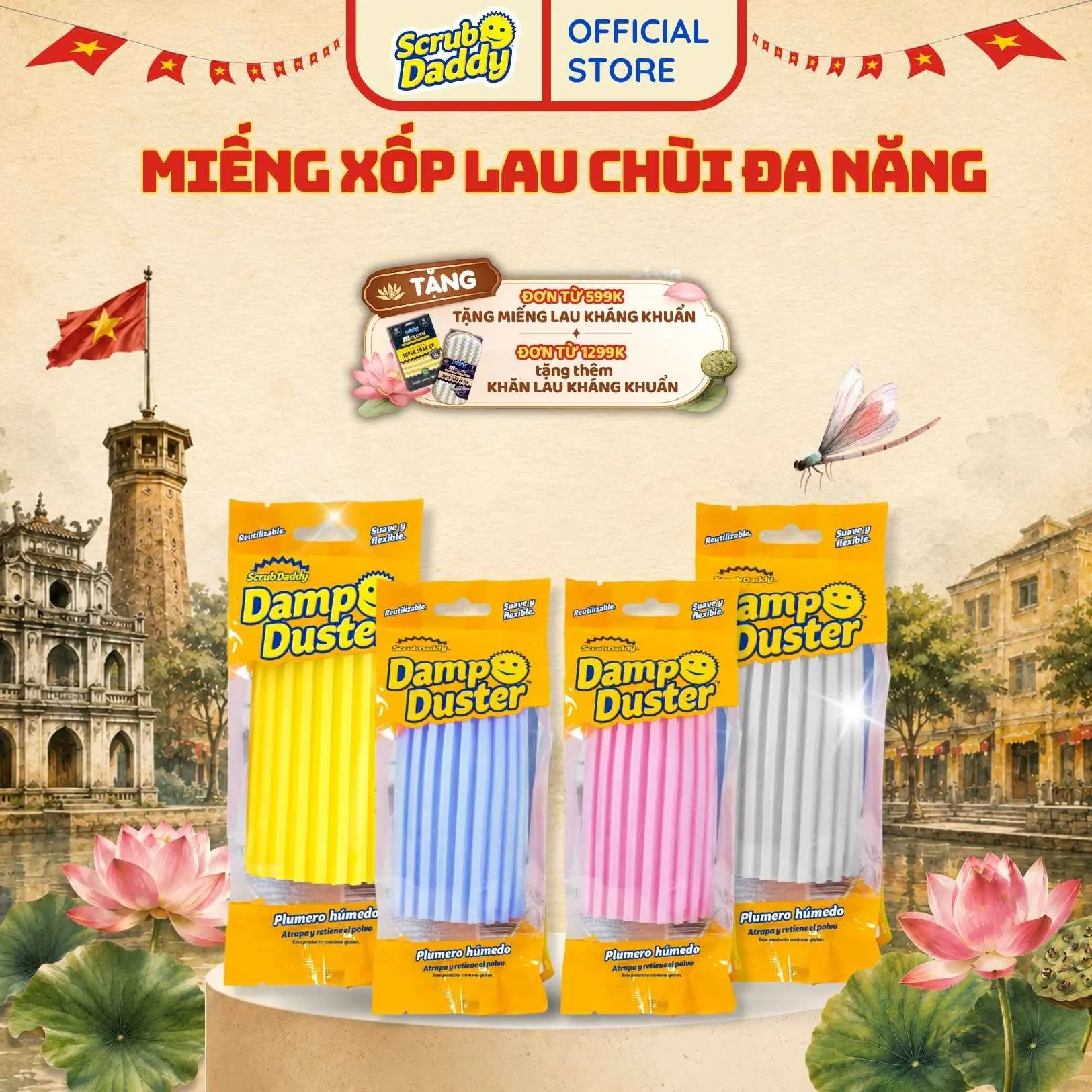 Miếng Lau Bụi Mịn Damp Duster Thiết Kế Đặc Biệt Lau Bụi Mịn Mọi Ngóc Ngách -Scrub Daddy