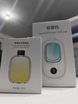 Product Review of Digital Display Aroma Diffuser Rechargeable Automatic Spray Fragrance Machine Essential oil Diffuser For Room Bathroom from £**e 1