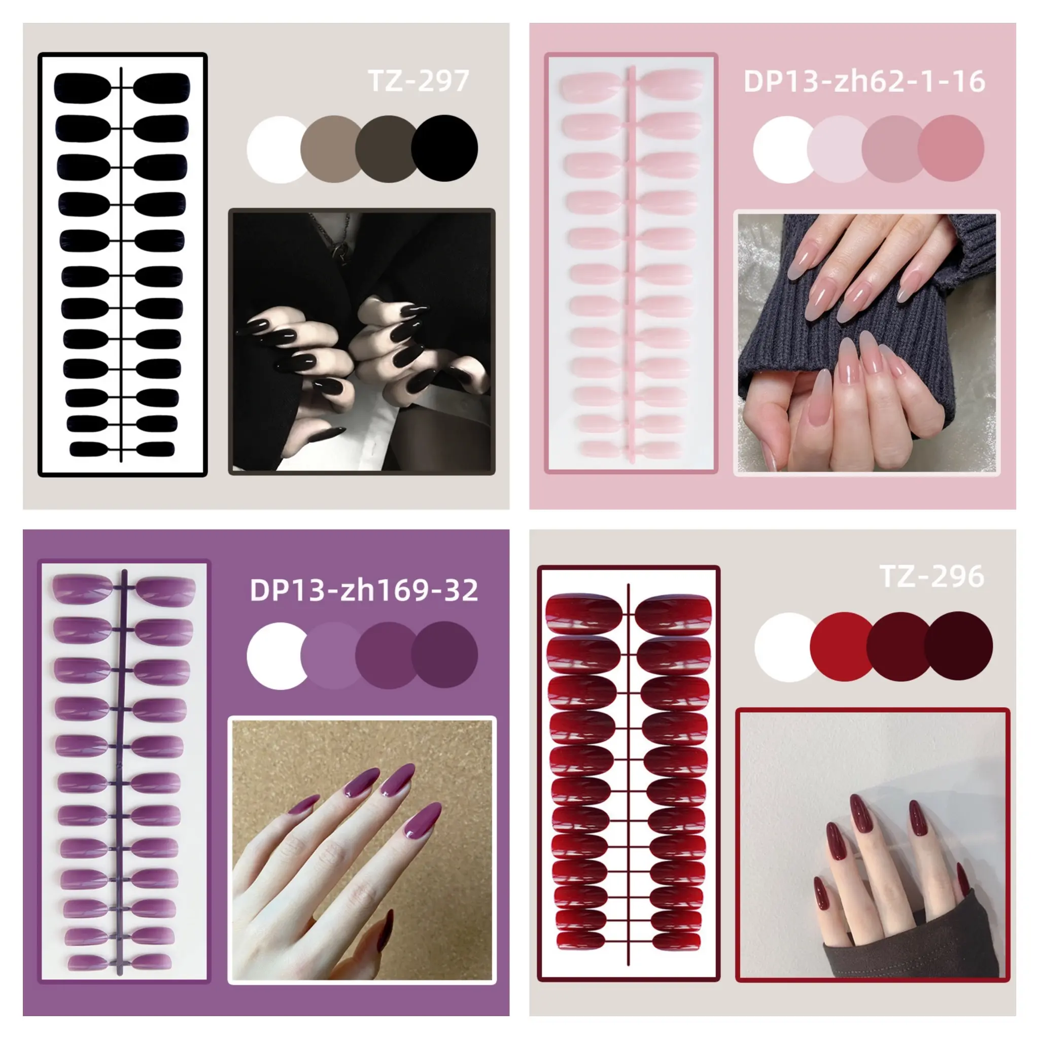 Fake Nails [with Jelly Gum] 24 Pcs/strip Round Bright Surface Solid Color Nail Patch Can Be Reused