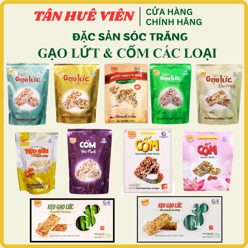 TÂN HUÊ VIÊN Thanh Gạo Lức Các Loại và Cốm Sấy Giòn Thanh Hạt Ăn Vặt Food Cake Bánh Kẹo Tết 2026
