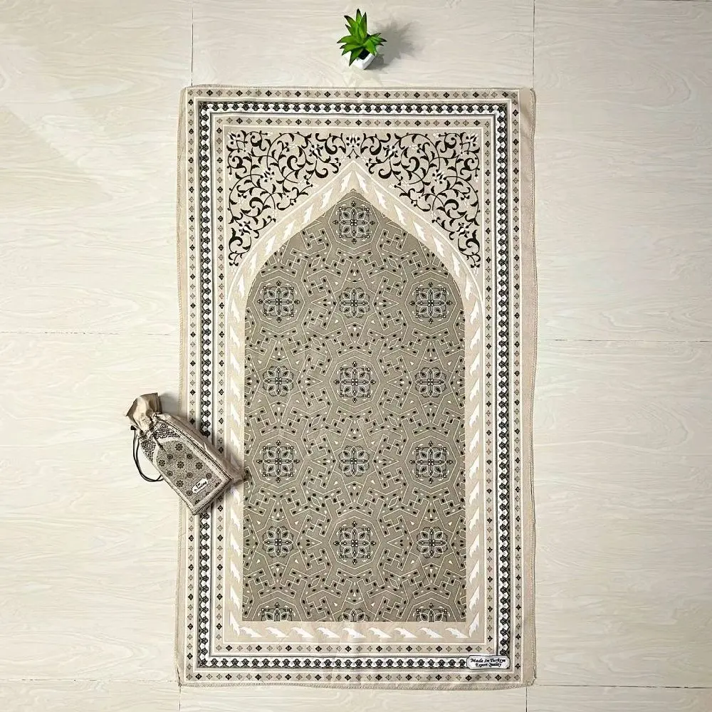 SAJADAH TRAVEL | SAJADAH SOUVENIR