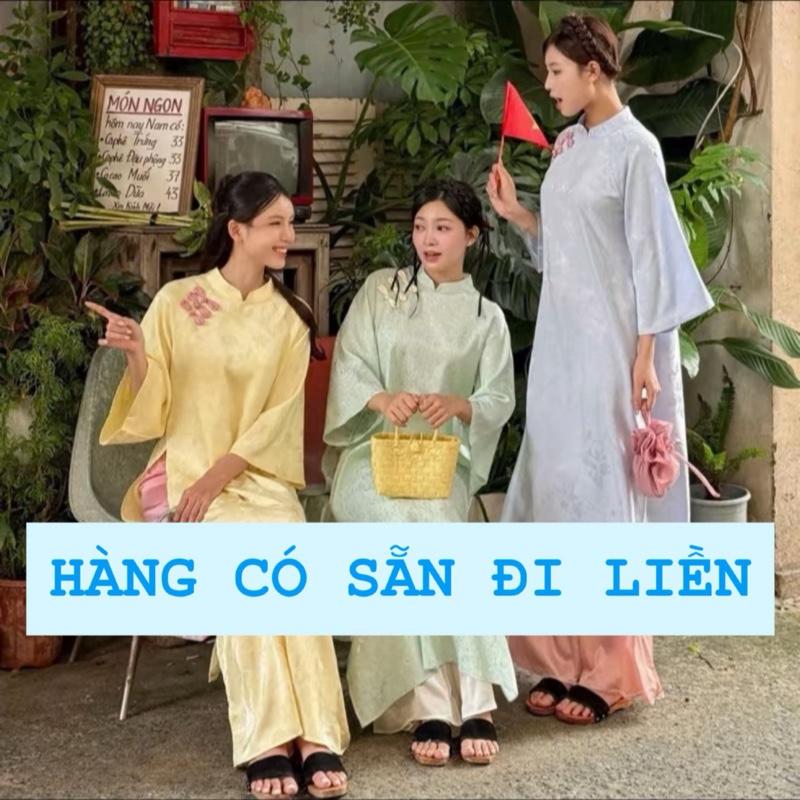  11 11 Hàng sẵn form suông| TẾT 2026| ÁO DÀI TẾT GẤM + QUẦN SUÔNG BIGSIZE 48-90KG. Link Chính 