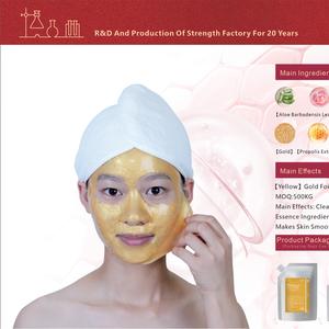 Gel làm sáng nước lá vàng, 800g, với bột Collagen màu vàng