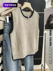 Chaleco de suéter casual versátil para primavera y otoño, bloques de color, ajuste sencillo y de moda, cómodo y fácil de usar, ropa de abrigo unisex elegante