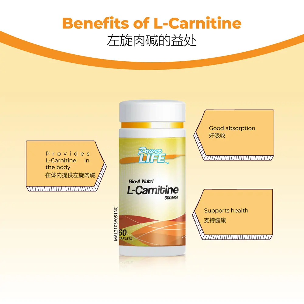 power life l carnitine & ? - - , the ultimate fat-burning solution that will help you rock your hottest, healthiest self!