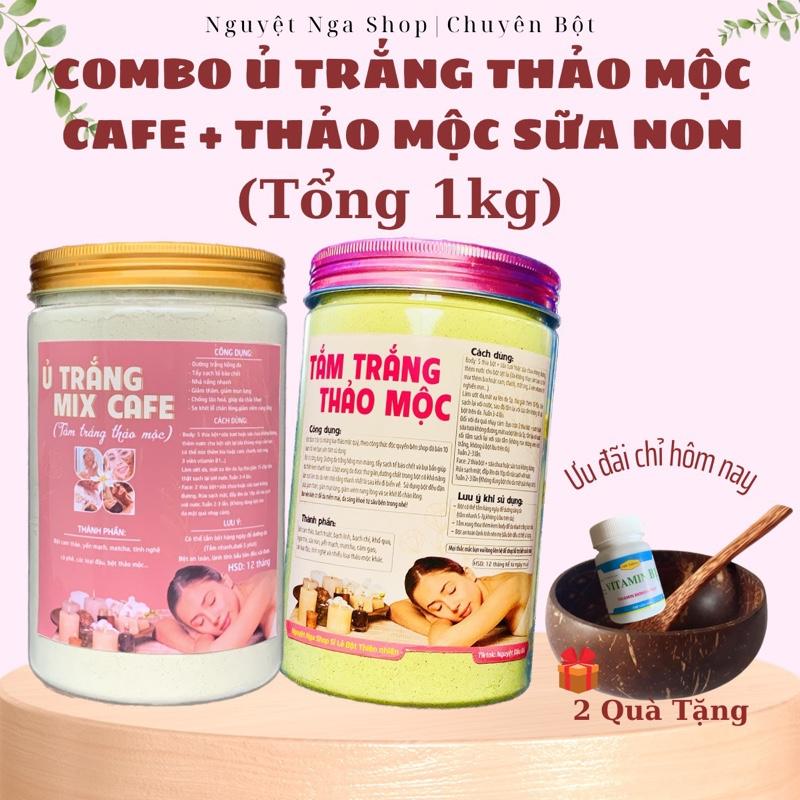  Tặng gáo thìa+B1  Combo 2 Loại Ủ Trắng Thảo Mộc Nhà Nguyệt Nga Shop  1h thảo mộc cafe+1h thảo mộc sữa non  