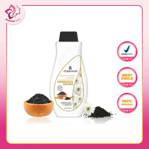 Purbasari Hand & Body Lotion Habbatussauda 100ml - 200ml - Lotion Habbatussauda