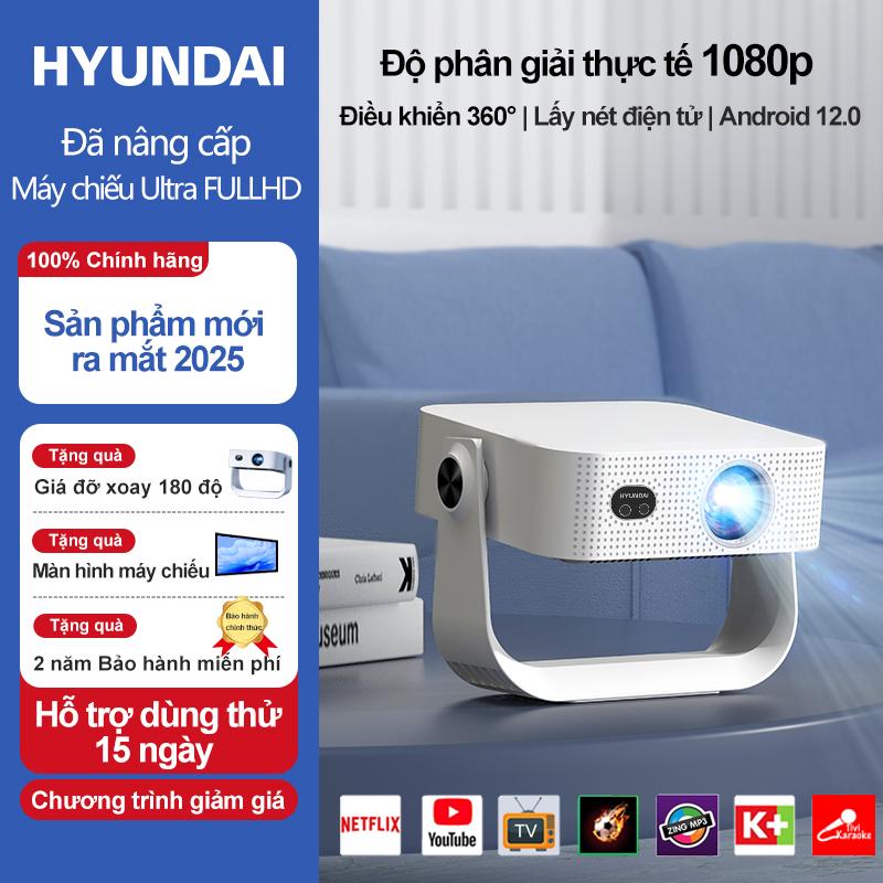 HUYNDAI Z50 FULL HD 1080 — Máy chiếu lấy nét điện tử, trang bị loa HIFI chất lượng cao, phù hợp sử dụng cho phòng ngủ, phòng khách, văn phòng nhỏ.