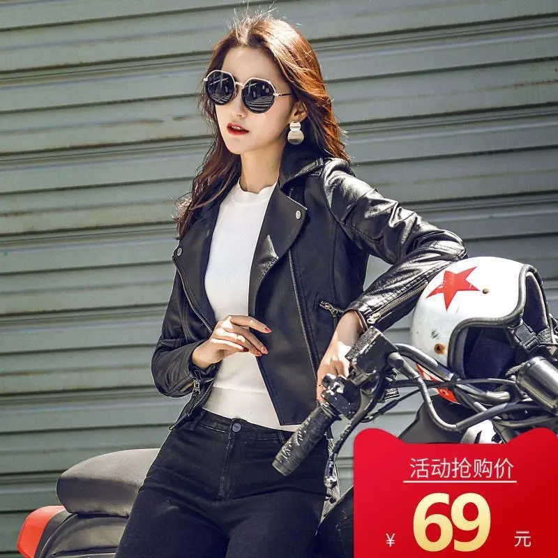 Áo Khoác Da, Dành Cho Nữ, Dáng Ngắn, Hàng Mới Về Mùa Xuân Và Mùa Thu, Phong Cách Phương Tây, Quần Áo Đi Xe Máy, Cỡ Nhỏ Dễ Phối Đồ Thường Ngày, Làm Bằng Da Pu Đã Giặt, 2024