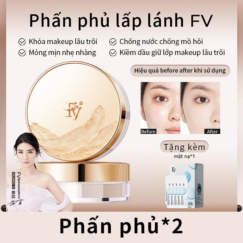 FV Phấn phủ tơ tằm kim tuyến lấp lánh, phấn phủ cố định lớp trang điểm, kiểm soát dầu, không trôi