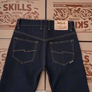 SKILLS DENIM denim indigo weft purple 14oz raw jeans
