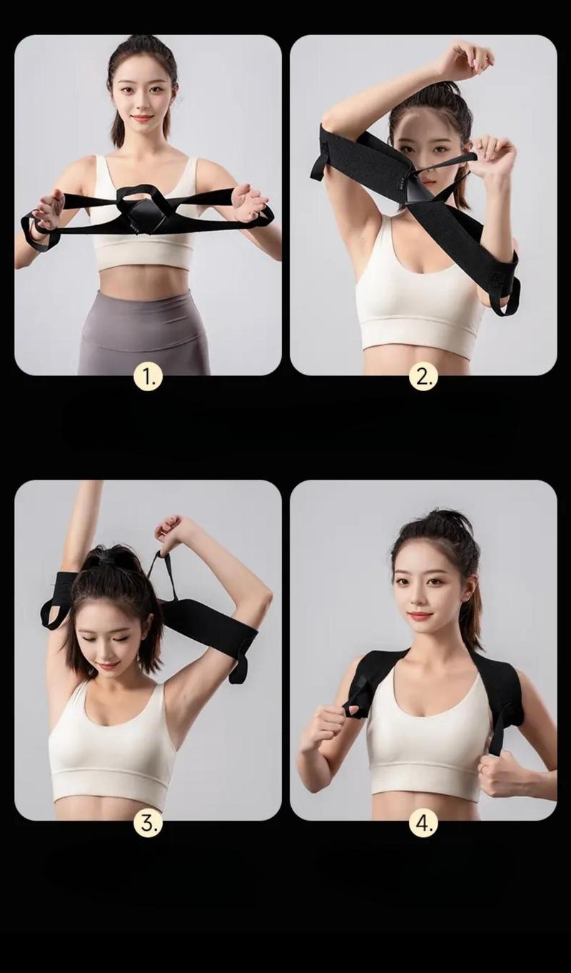Product Introduction of Dây Đeo Vai, Dành Cho Nam Và Nữ 1