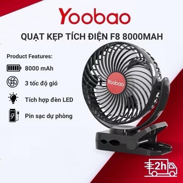  Quạt tích điện YOOBAO F8 kiêm đèn led,quạt tích điện kiêm sạc dự phòng 3in1 dùng liên tục 8-30 tiếng 