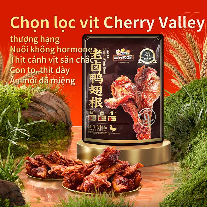   Three Squirrels  420g Cánh giữa vịt om sốt truyền thống gồm 12-14 túi nhỏ món ăn vặt văn phòng thơm ngon 