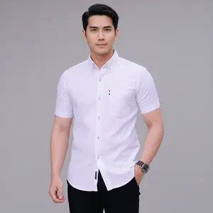 Lowkey Kemeja Pria Dewasa PD 15 Putih | Kemeja Pria Pendek Kemeja Koko Putih Pria Premium Ori Kemeja Pria Slimfit Kemeja Cowok Pria Dewasa Kemeja Putih Pria Style Kemeja Pria Formal