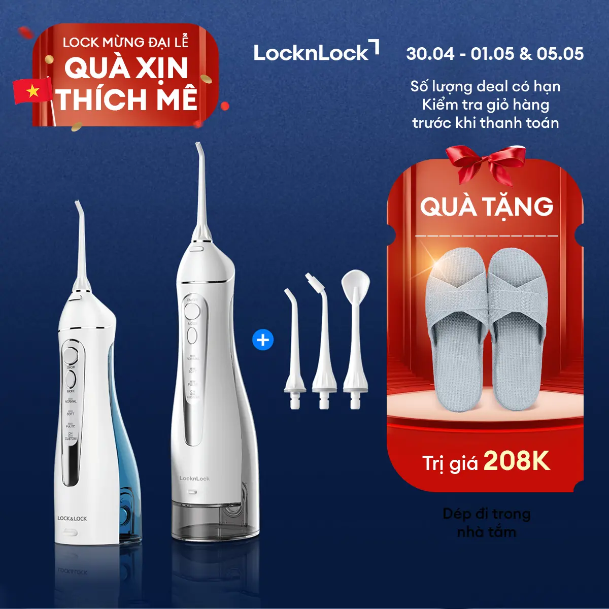 Máy tăm nước không dây LocknLock Cordless Oral Irrigator (200ml và 300ml) - (Màu xanh hoặc xám) - ENR156BLU & ENR166GRY - 4 chế độ phun, Bình chứa tháo rời, Cổng sạc USB