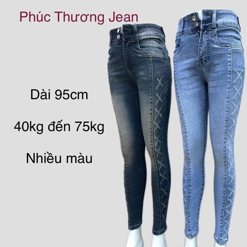 D32 Quần jean Dài Nữ đan chéo 2 nút,dài 95cm, lưng cao, từ 40kg đến 75kg, co giãn thoải mái Women Pants Xám Kem