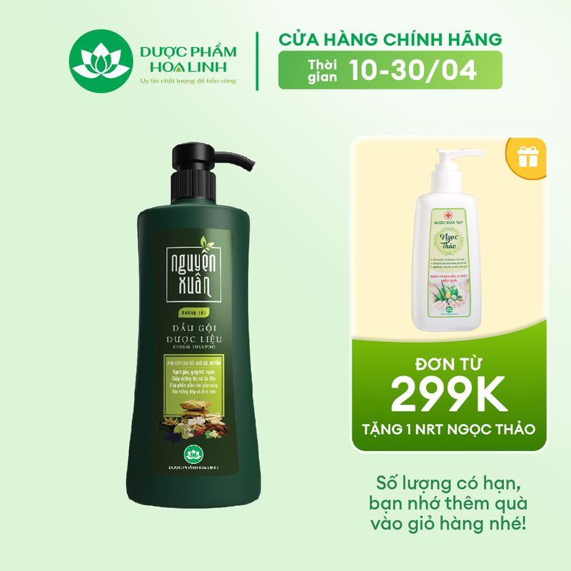 {MỚI} Dầu gội dược liệu Nguyên Xuân xanh dưỡng tóc 450ml - Tặng thêm 50ml giá không đổi