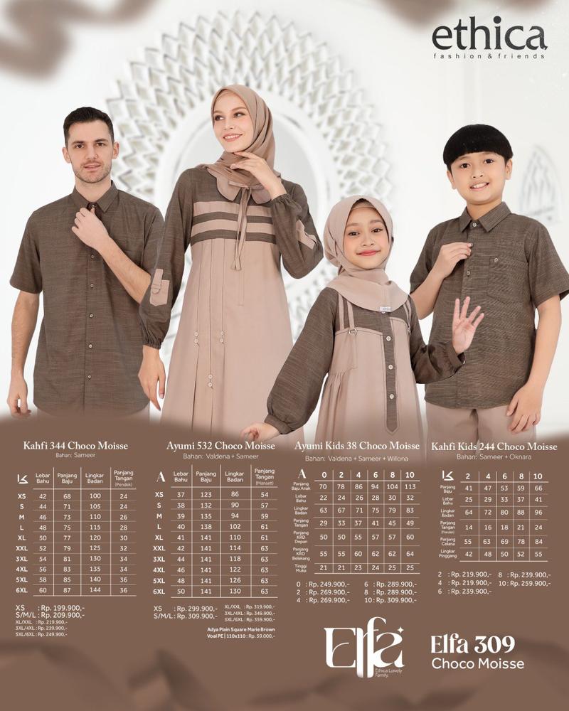 Product Introduction of Jual Sarimbit Ethica Elfa 309 Choco Moisse Ayumi 532 Ayumi Kids 38 Kahfi 344 Kahfi Kids 244 Premium 6