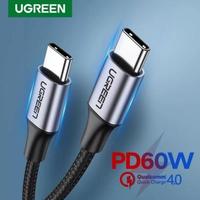 Gambar UGREEN Kabel iPad iPhone 15 16 17 Samsung Google Macbook PD Type C to Type C Fast Charging - 70427 5A 1M dari Starcomp Solo Kab. Banyumas 2 Tokopedia