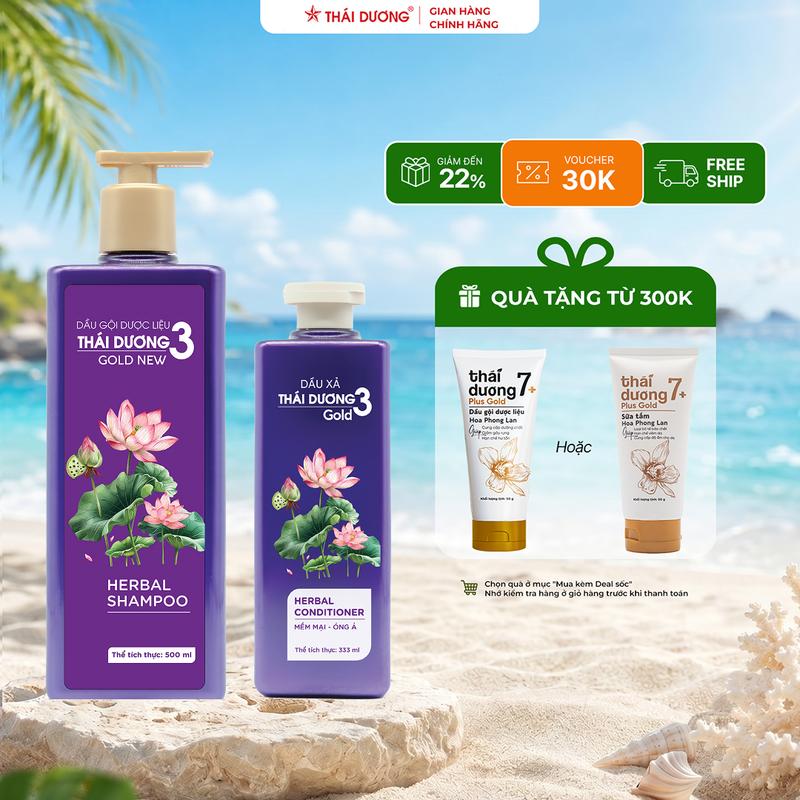 Dầu gội HOẶC dầu xả Thái Dương 3 Gold - Sao Thái Dương