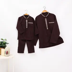 Koko Couple Ayah Dan Anak Laki Laki Lengan Panjang Warna Coklat Mahogany Maulid Nabi 2025