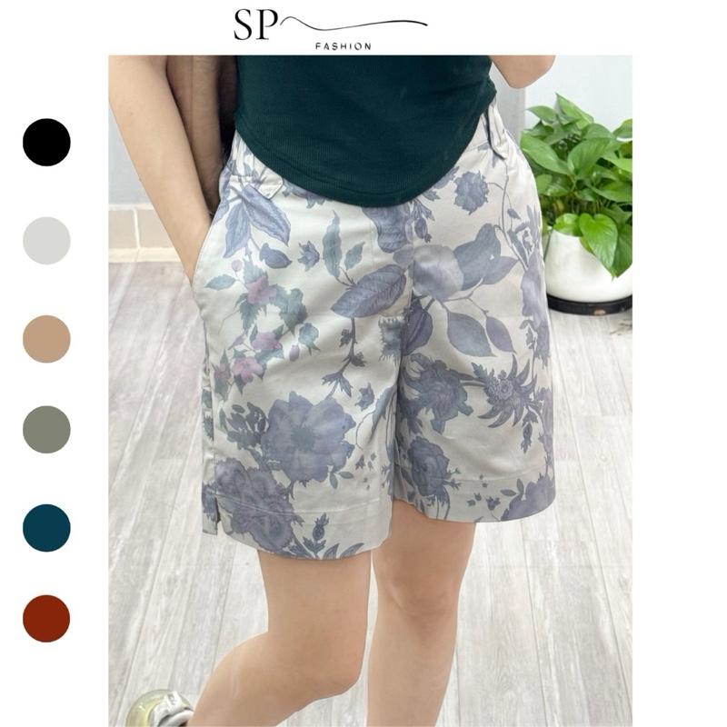   Form dài  Quần ĐÙI KAKI NỮ 41cm chất co giãn quần form dài tới gối lưng cao kaki loại 1 Giá Xưởng. 