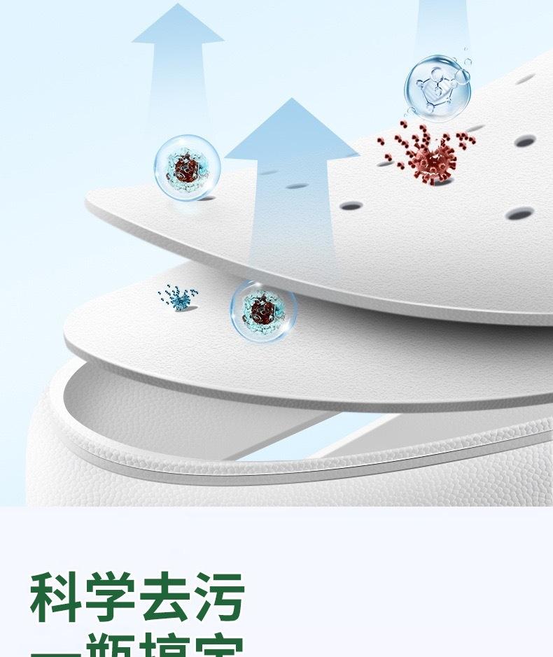 Product Introduction of Chất Tẩy Rửa Giày Trắng, Chất Tẩy Rửa Giày Trắng, Khử Khuẩn, Mousse Bọt Không Nước, Chất Tẩy Rửa Khô, Thích Hợp Để Làm Sạch Giày 3