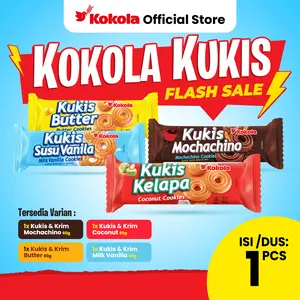 [PAYDAY] Biskuit Kokola Kukis 60g -  Isi 1 pcs - Enak dan Lezat - Food, Cookies, Snacks