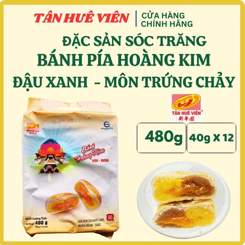   TÂN HUÊ VIÊN  BÁNH PÍA HOÀNG KIM ĐẬU XANH - KHOAI MÔN TRỨNG CHẢY  NEW 2025   Túi 480g   40g x 12 cái    Food Cake  Bánh ăn vặt 