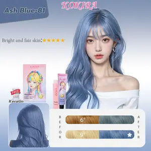 Kokira hair color Ash Blue-81+Hair care essential oil cat rambut pewarna rambut warna rambut tanpa bleaching semir  rambut  penutup uban