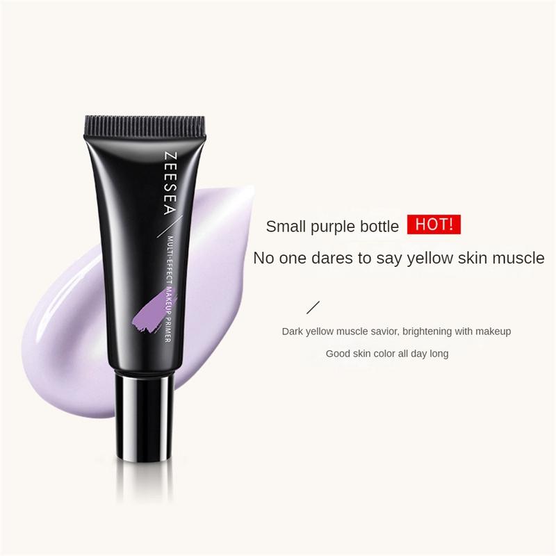 Product Introduction of （Free Gift&NEW）Face Makeup Primer Cream Brighten Contour Color Isolation Waterproof Makeup Foundation Natural Makeup Base Cream 10g + Powder 27