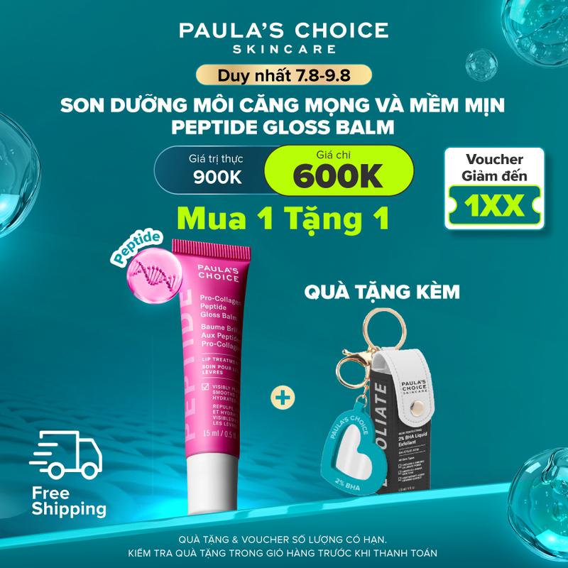 Son dưỡng môi căng mọng và mềm mịn Paula's Choice Pro-Collagen Peptide gloss balm 15ml - 71180