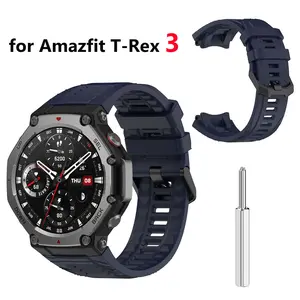Quality Silicone T Rex 3 Watch Strap for Amazfit T-Rex 3 Band Replacement Sport Wristband Watchband with Professional Tool